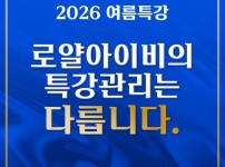 아트보드 3.jpg