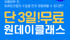 제목을 입력해주세요. (26).png