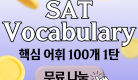 무료_나눔_(이수경)-_복사본_(1)_(1).png
