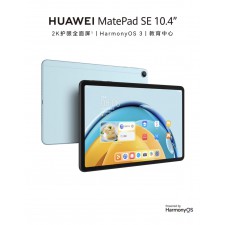 HUAWEI MatePad SE 6G+128G